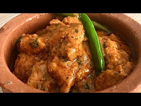 Chicken Handi Recipe | Mughlai Chicken Recipe | Chicken Gravy Recipe