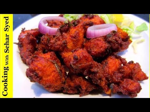 CHICKEN 65 RECIPE IN URDU,HINDI//How to Make Chicken 65 Recipe Hindi//Pakistani Food//Urdu Recipes