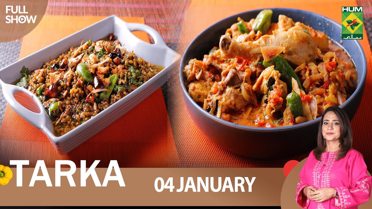 Tarka – 04 Jan 2023 – Recipes: Sabut Moong Ki Daal, Chicken Stew & Gajar Ka Halwa – Rida Aftab