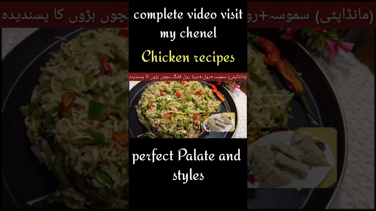 Chicken Recipes l Food prezantain ideas l Food plater ideas l Perfect palate and styles#short