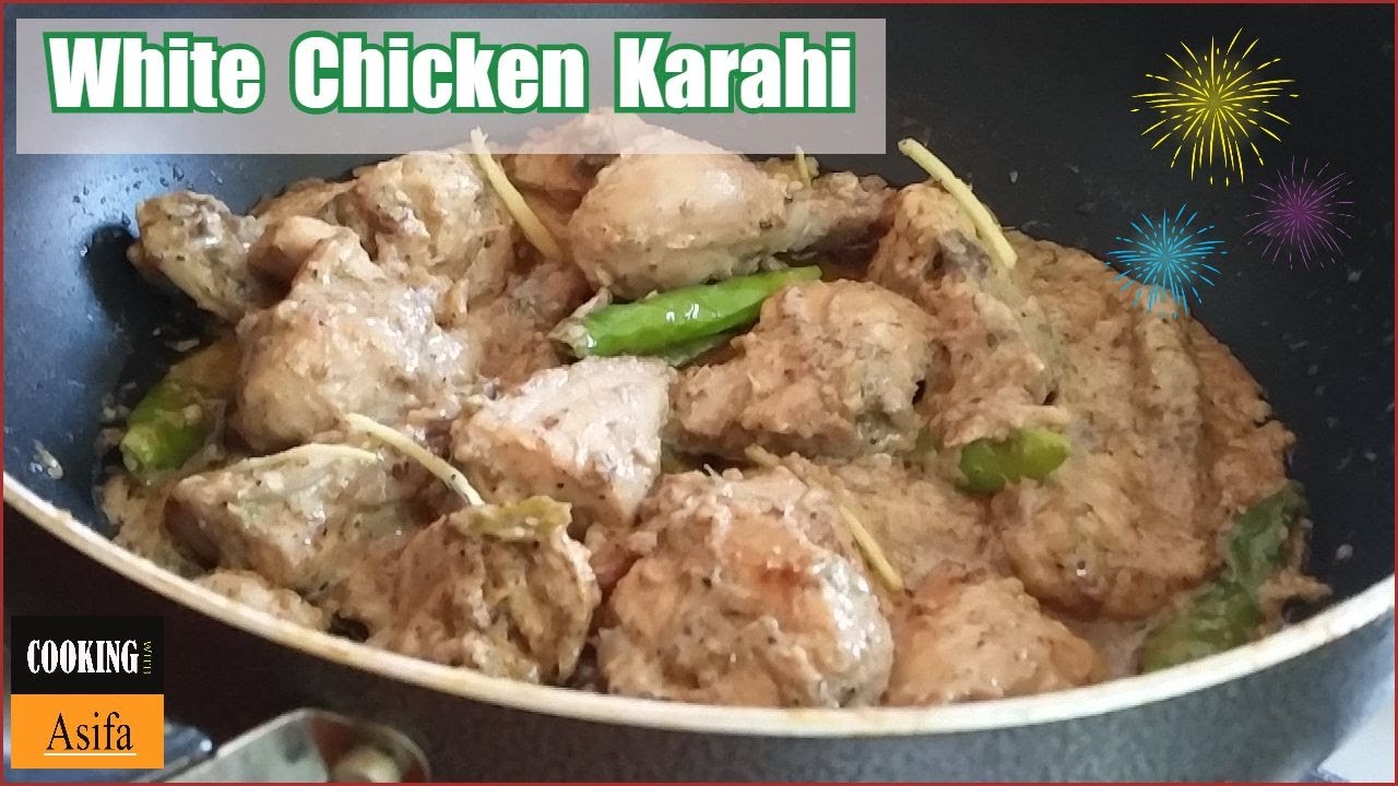 chicken kadhai – How to make white chicken karahi / curry @Cooking with Asifa