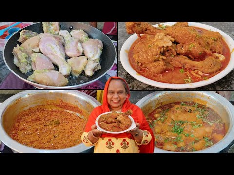 Irani Chicken Masala | Irani Style Chicken Masala Recipe | Irani Chicken Recipe