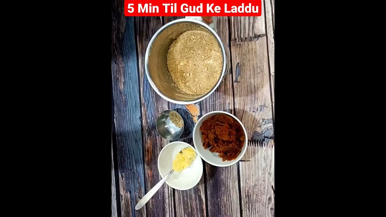 How To Make Til Ke Laddu | Easy Indian Dessert Recipe | Sugar Free Sweet #shorts #tilkeladoo #makar