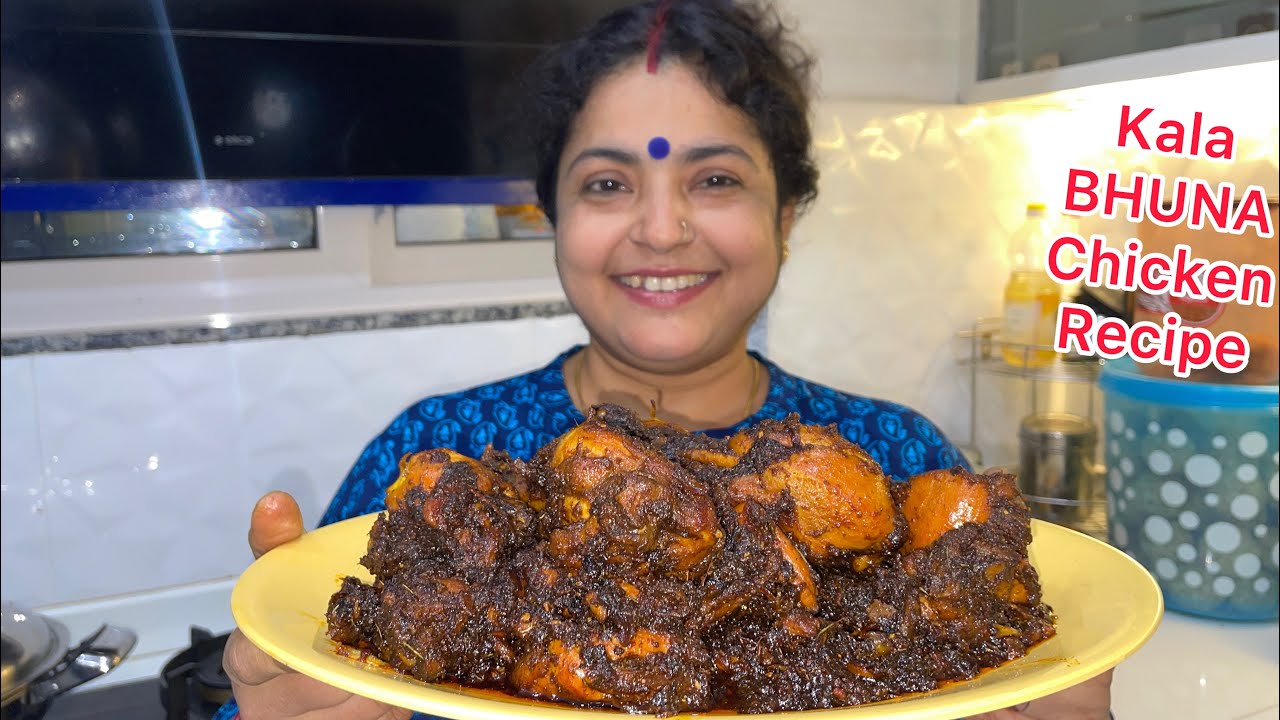 KALA BHUNA CHICKEN RECIPE | CHICKEN KALA BHUNA RECIPE | BHUNA CHICKEN RECIPE