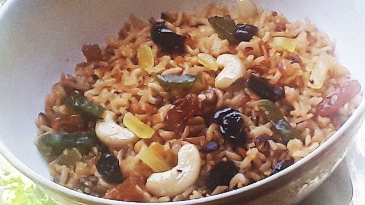 Sweet Pigeon Pea Rice Bowl/Dinner Recipe/Pigeon Pea Recipes/Dessert Recipes/Yellow Rice Recipes 1385