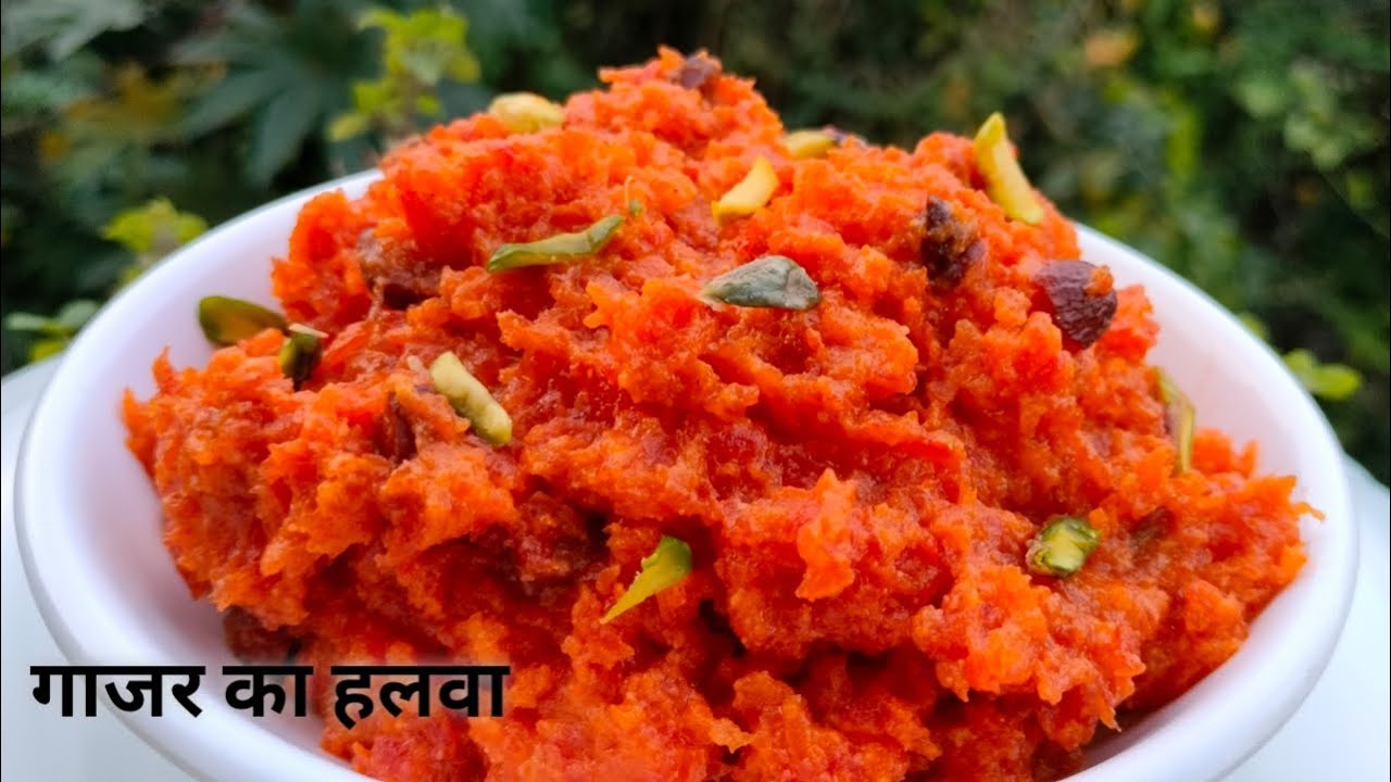 Gajar Ka Halwa | Carrot Halwa|   Easy Indian Dessert | Winter Recipes#