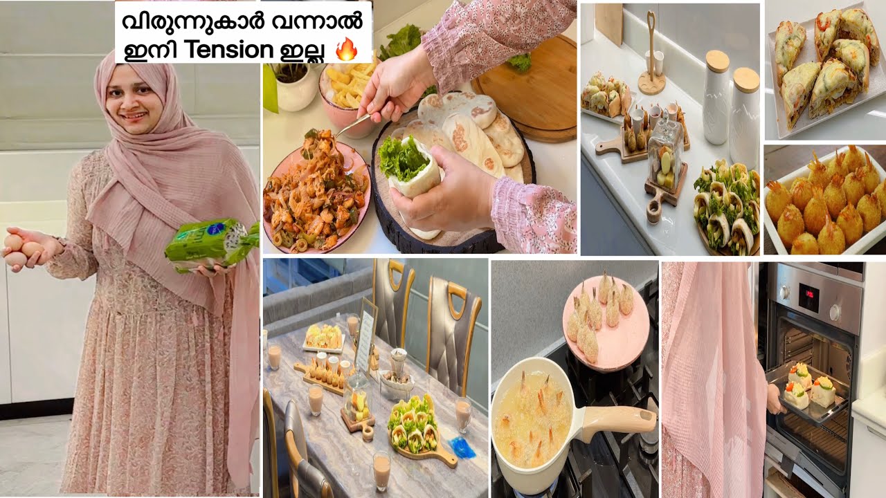 Party menu ideas|Easy Recipes|Tea party Vlog |Iftar Special|Best Chicken Snack Ever |Evening Snacks