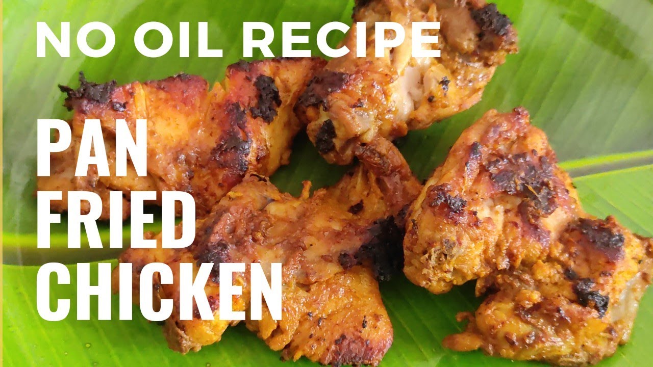 Pan fried chicken recipe| chicken recipes| No oil chicken recipe| Dry chicken recipe