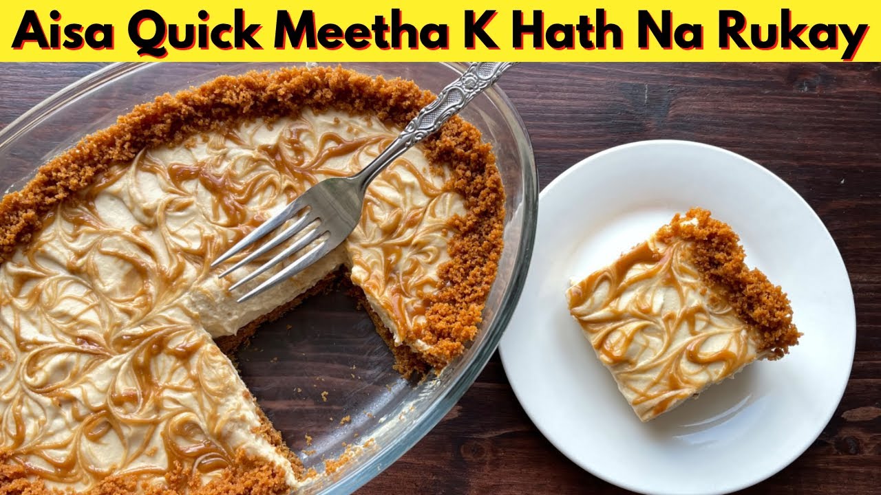 10 Minutes Cold Dessert | No Baking | No Oven | No Cooking | No Flour @Humainthekitchen