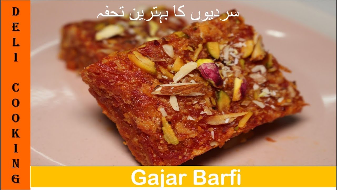 Gajar Ki Barfi | Gajar Pak |Carrot Recipes |Easy Indian Dessert Recipes |Winter Special Best Recipes