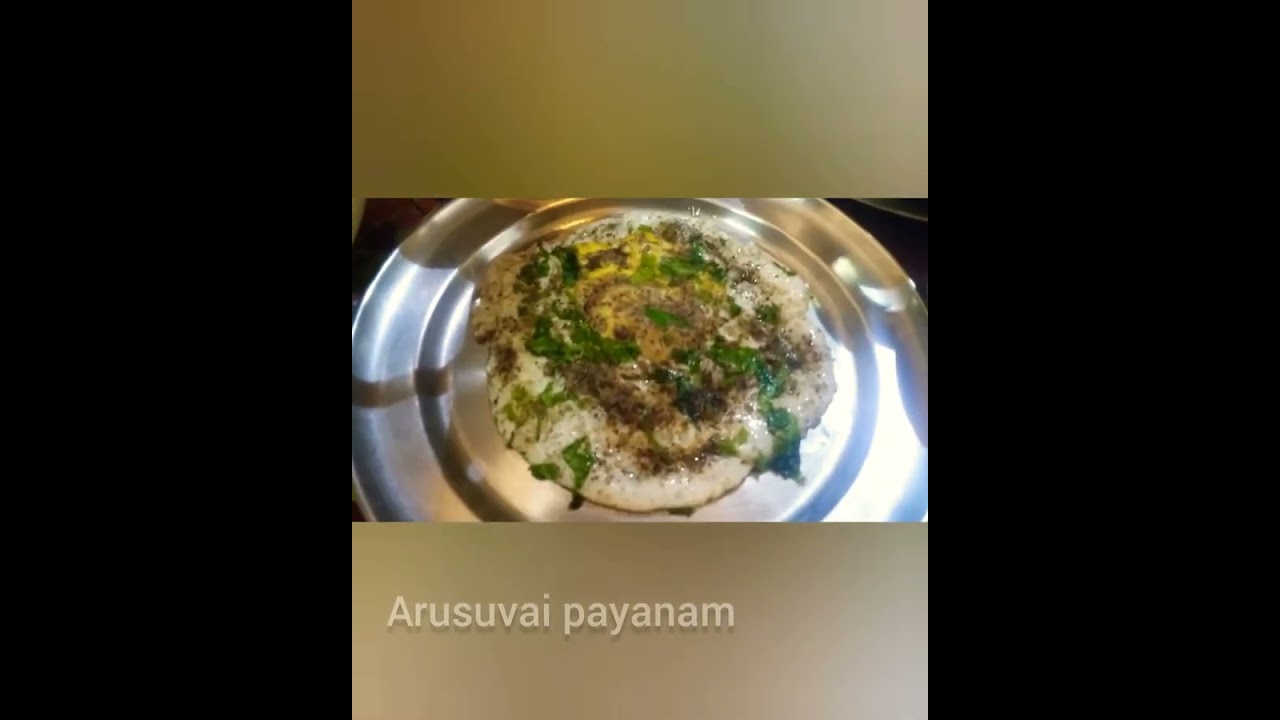 Today lunch ready  | chicken recipes | #shorts @Arusuvaipayanam