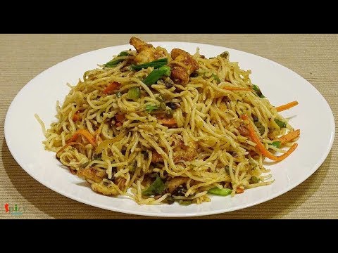 Chicken noodles || Restaurant style || Chicken recipes
