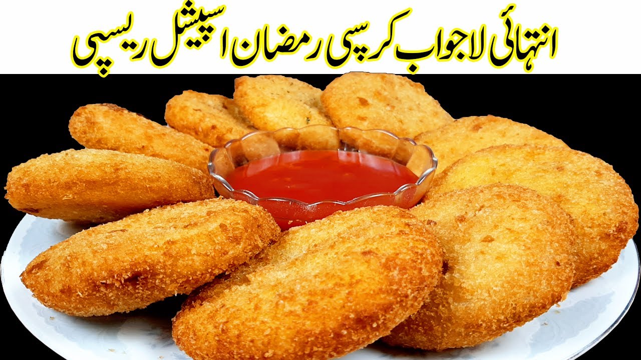 Ramzan Special Crispy Bread Chicken Patties RecipeIBread Pockets Recipe Ramadan Recipes