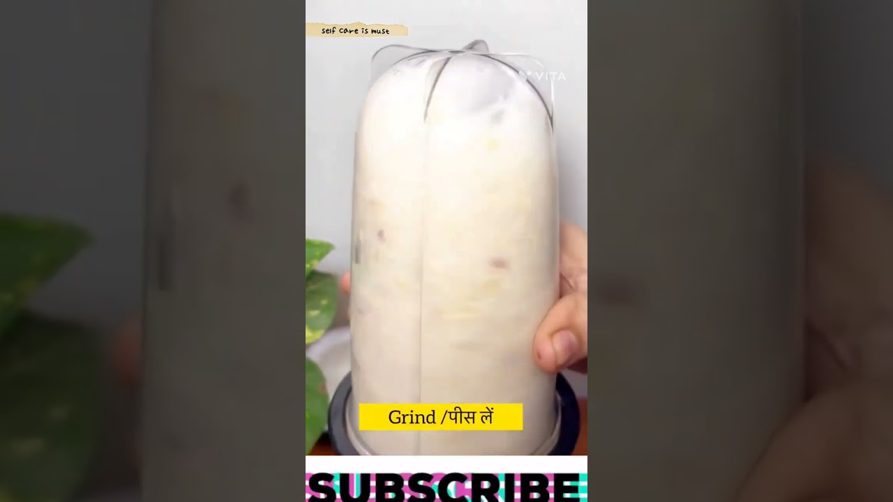 Morning Smoothie Recipe for Skin Glow#shorts #cooking