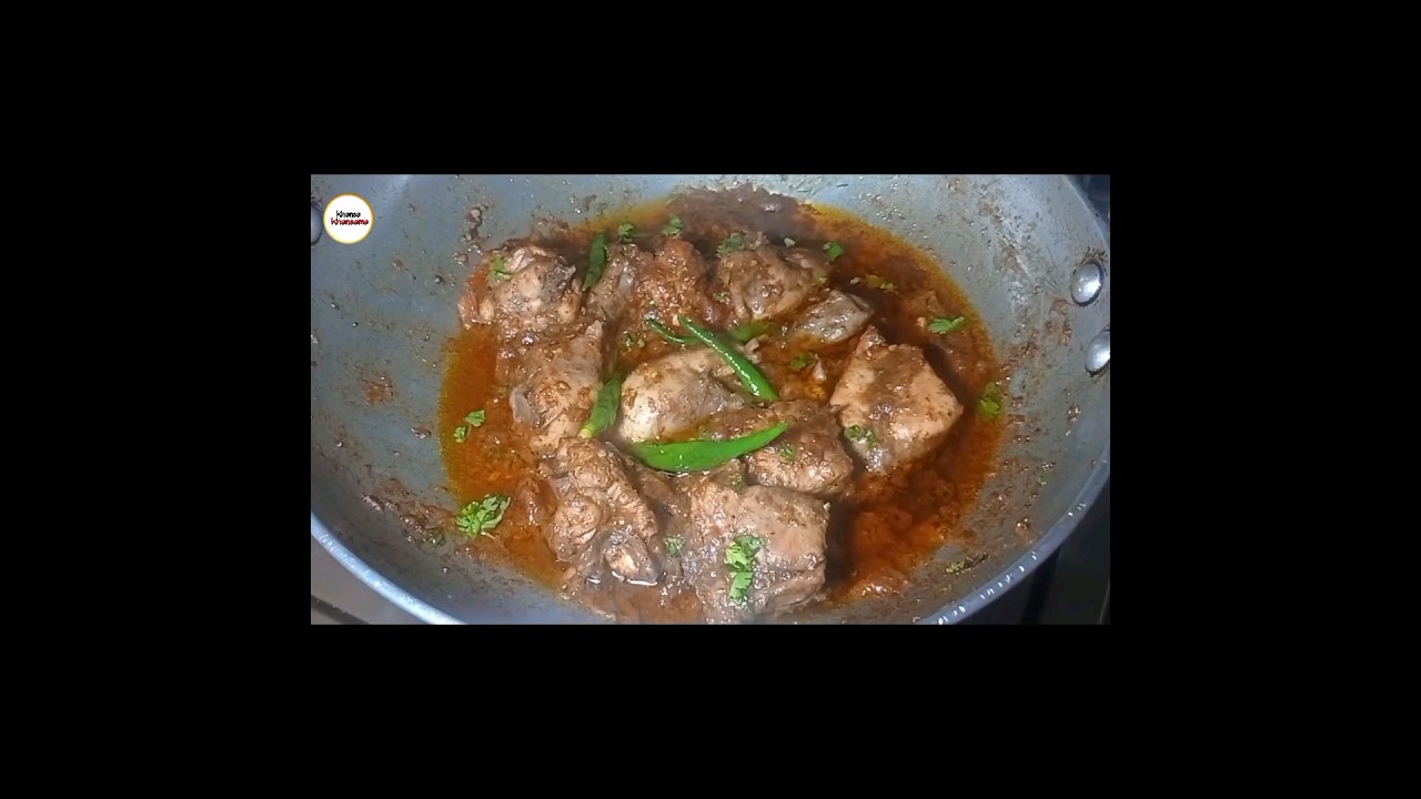 Chicken kadai | Kadai chicken | Chicken charai | cholistani chicken kadai | Chicken recipes