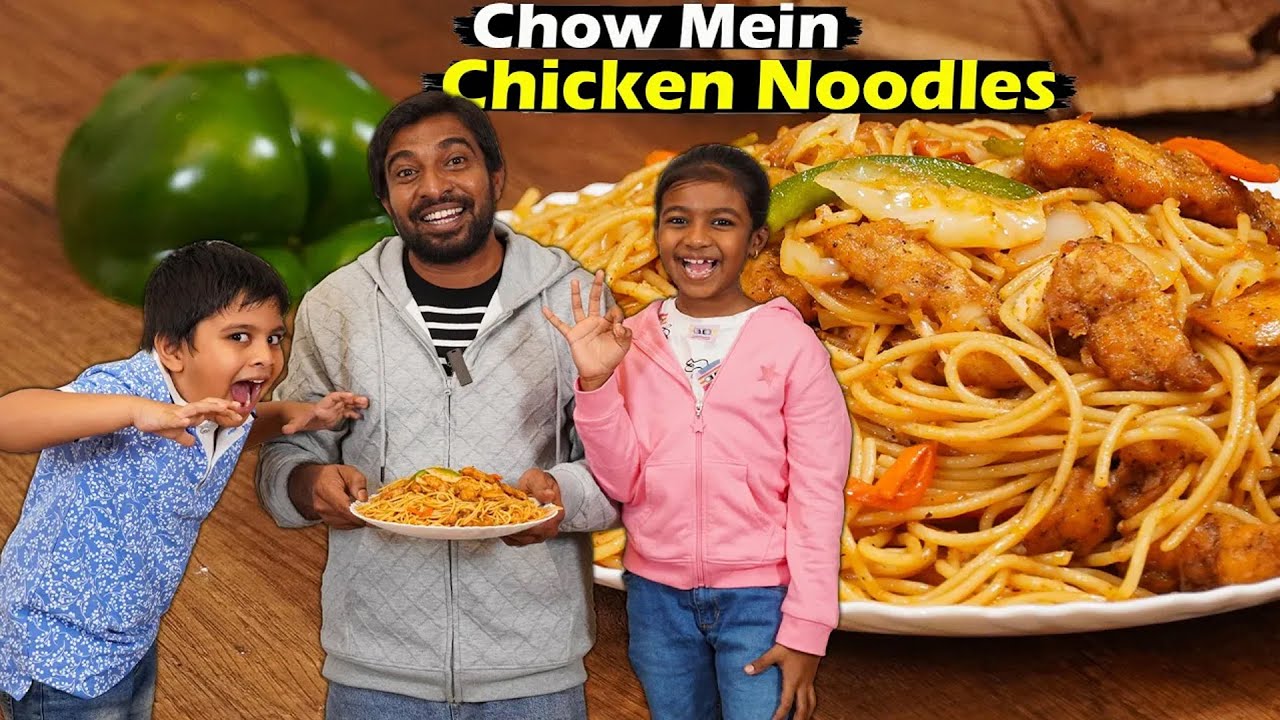 Chow Mein Chicken Noodles Recipe in Tamil | Easy Cooking with Jabbar Bhai…