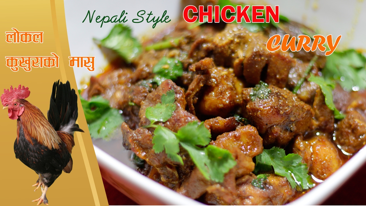 Chicken Curry Nepali Style Recipe || Quick & Easy Chicken Curry