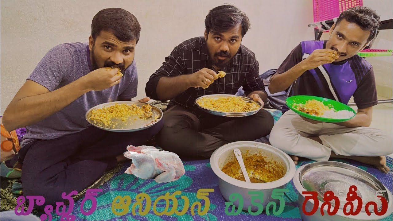 Bachelors onion chicken recipes | explore withjai #bachelor #chicken #food #hyderabad #foodreview