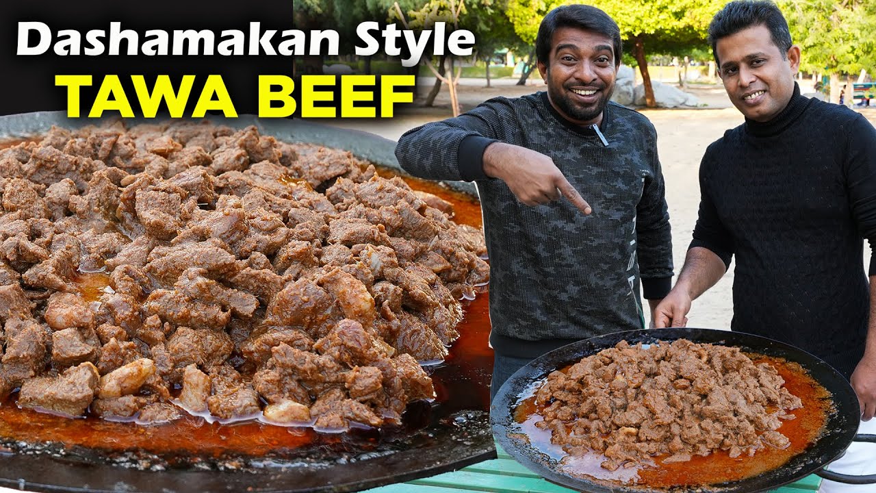 Dashamakan Style Tawa Beef Recipe| Easy Cooking with Jabbar Bhai…