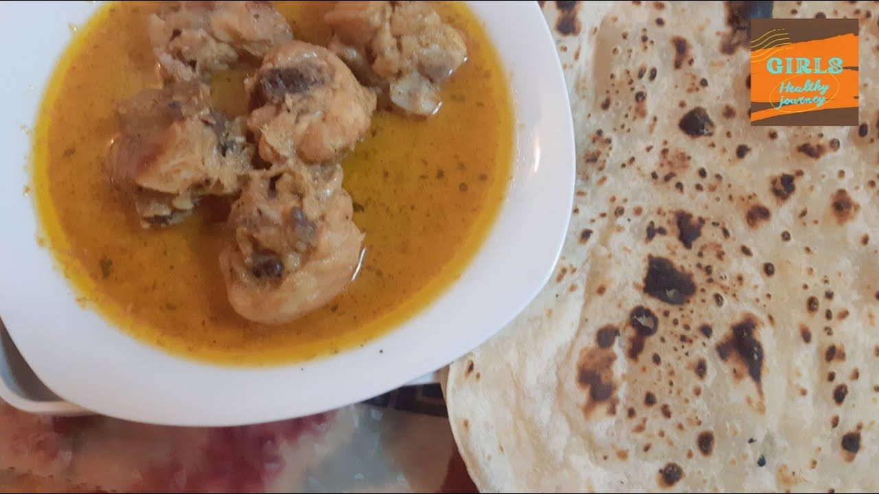 Chicken Gravy Recipe in Urdu/hindi | Chicken Gravy With Naan |Chicken Recipes|Girls Healthy Journey