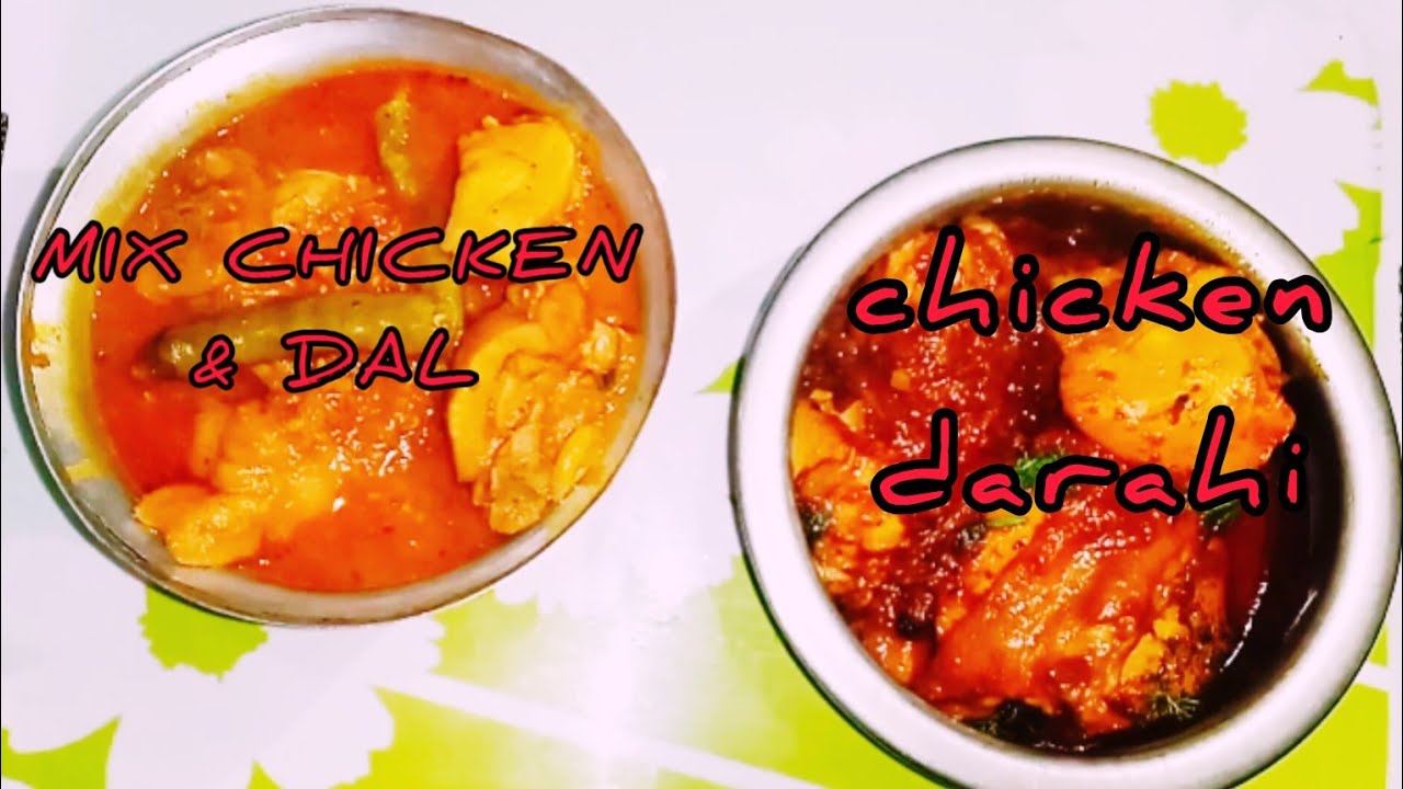 Dal goshat/dal chicken/2 delicious easy chicken recipes/ mix dal chicken recipe