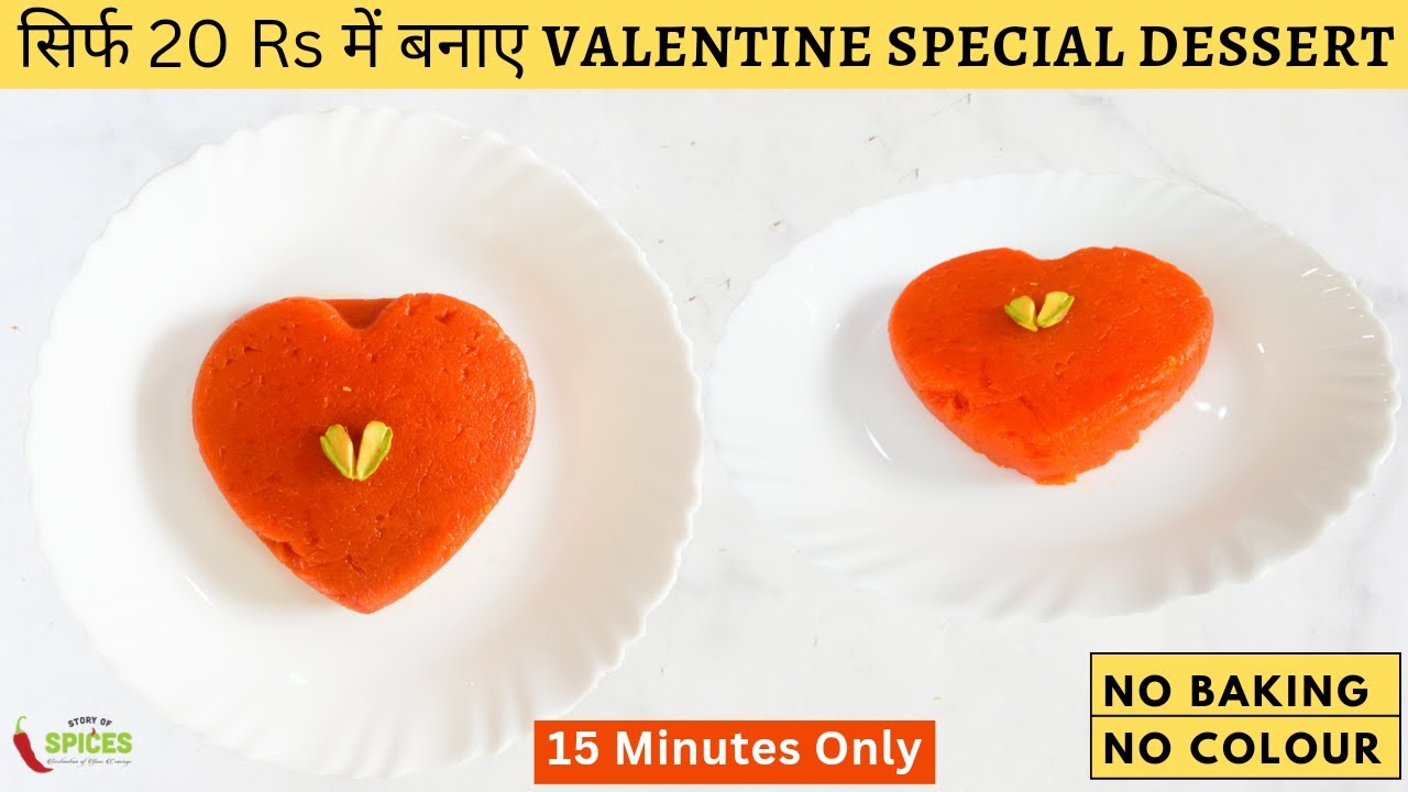 Easy Valentine's Day Recipe ideas | Valentine Special Desserts | Dessert Recipes | Story Of Spices