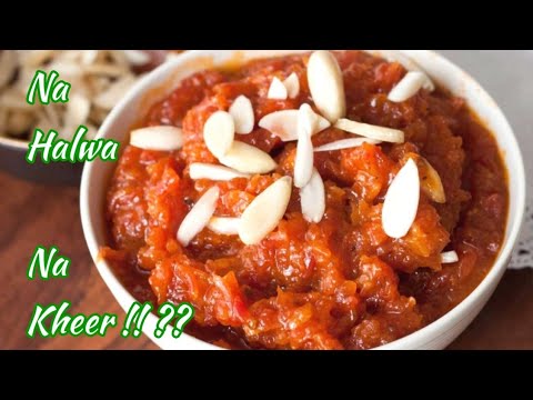 Only milk and carrot easy dessert | Indian dessert recipes | Gajar halwa | Gajar kheer |
