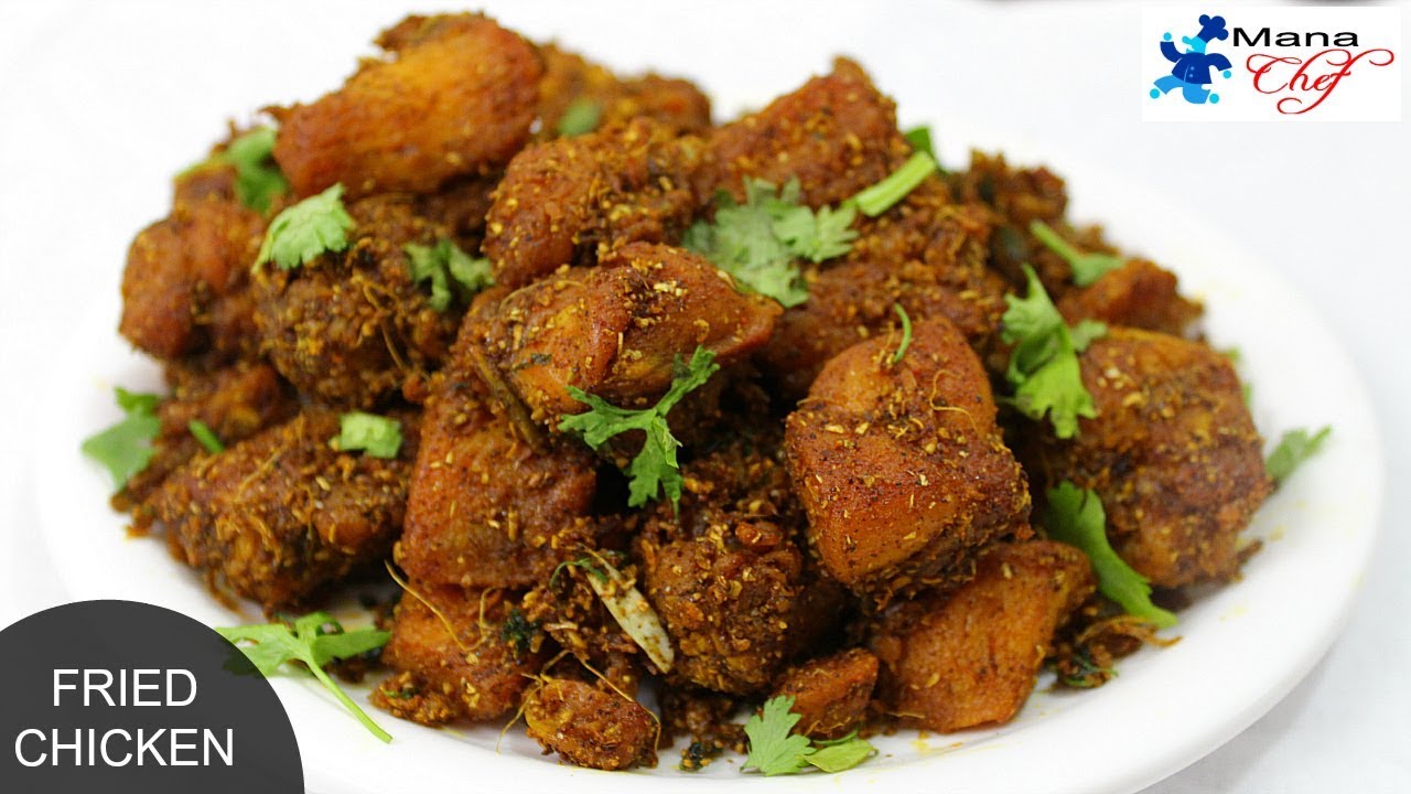 Spicy Fried Chicken Recipe In Telugu
