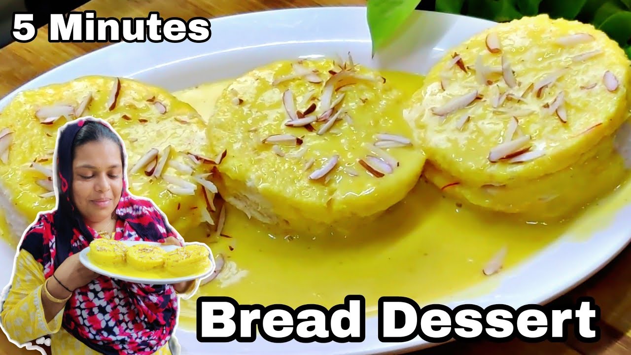 Bread Dessert Recipe | Agar Achanak Guest Aa Jaye Toh Sirf 5 Minutes Mai Ye Dessert Bana Lijiye