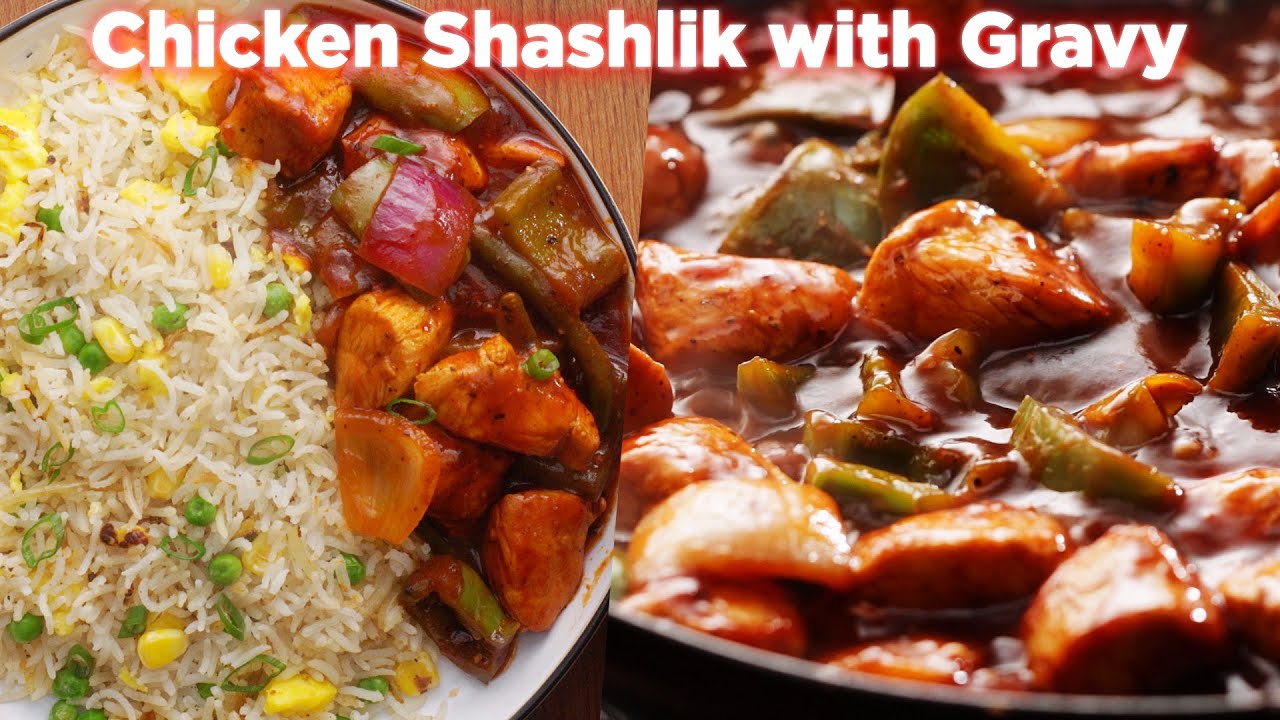 Easy Chicken Shashlik With Gravy Recipe