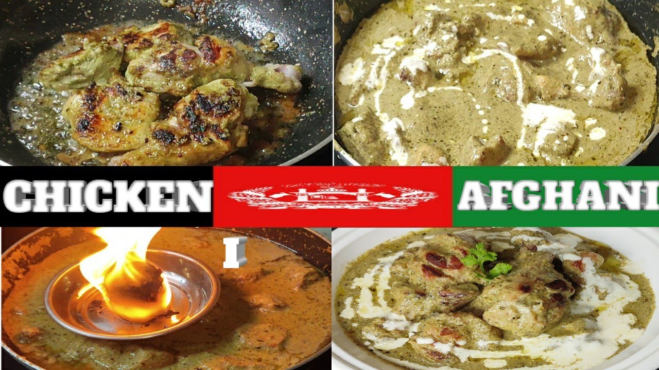 CHICKEN AFGHANI|CHICKEN AFGHANI With CREAMY GRAVY||DELICIOUS CHICKEN AFGHANI RECIPE|By Falac Recipes