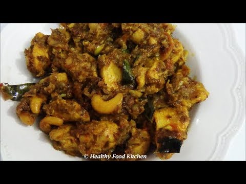 Chettinad Chicken Chukka Recipe-Chicken Pepper Fry Recipe – Chicken Chukka Varuval in Tamil