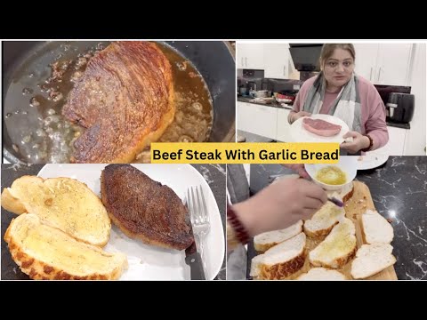 Beef Steak Recipe | Beef Steak Recipe Pakistani Style | @benazircooksofficial