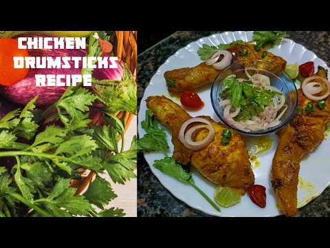 chicken drumstick recipe #tanishaskitchen #chicken #chickenrecipe