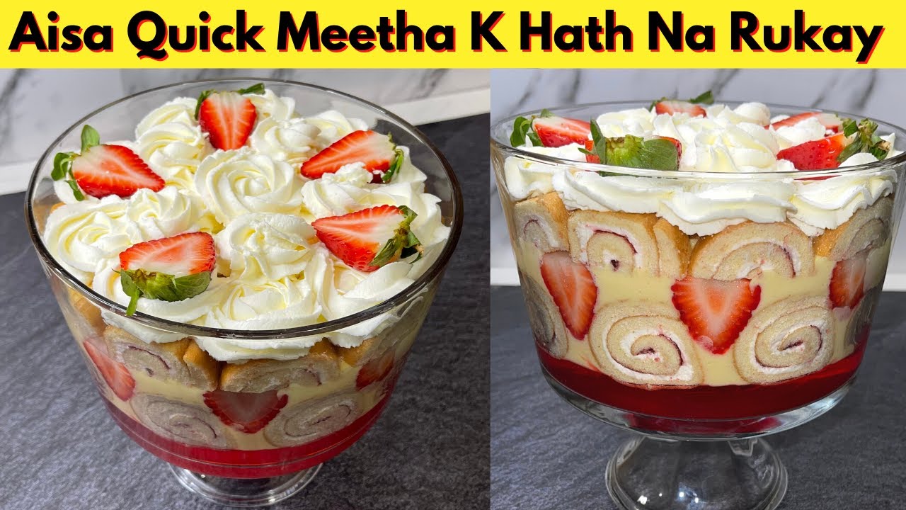 15 Minutes Cold Dessert | Daawat Special Recipe | No Baking No Oven No Gelatin @Humainthekitchen