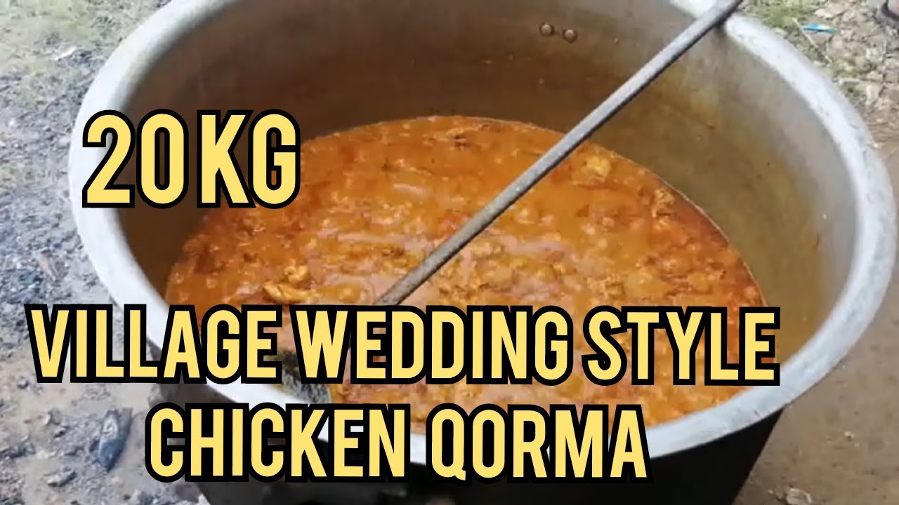 20 kg chicken qorma  for 100 peoples | wedding style chicken curry for 100 peoples / Food Garden