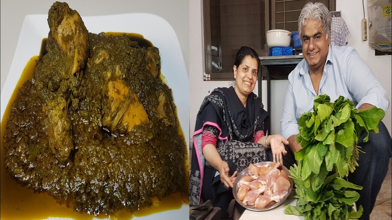 Chicken Palak | Chicken Spinach Recipe | Palak Gosht | Spinach Recipe | Palak Recipe