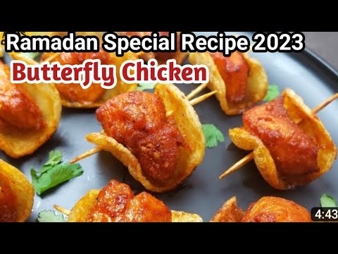 Ramadan Special Recipe 2023 | Iftar Special Butterfly Chicken | Iftar recipes| Chicken Recipes|