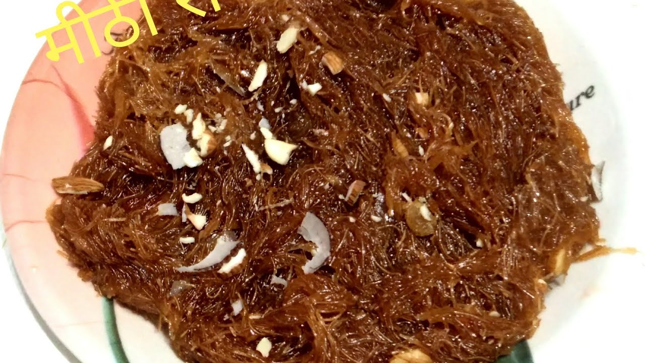 #short #kyapakaya #youtubeshorts #MeethiSeviyan Vermicelli Sweets & Dessert Recipes By Shilpi