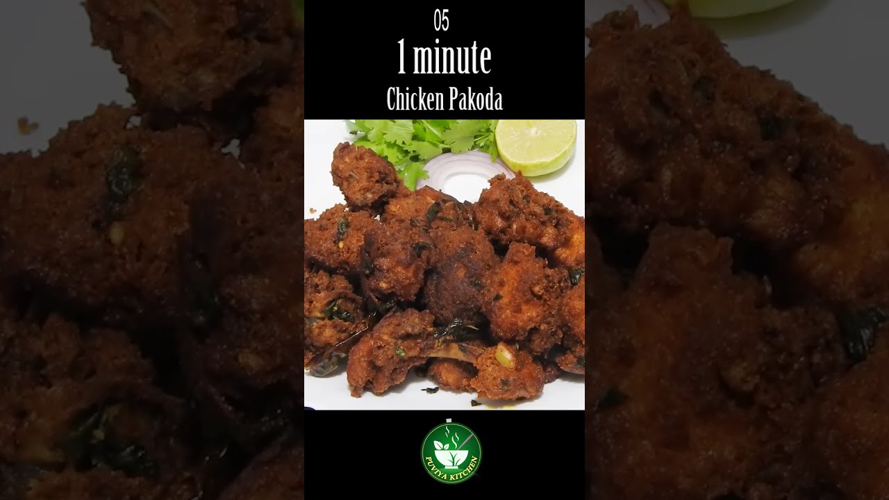 Chicken Pakoda – 1 minute Recipe Showing #Shorts #Trending #PuviyaKitchen