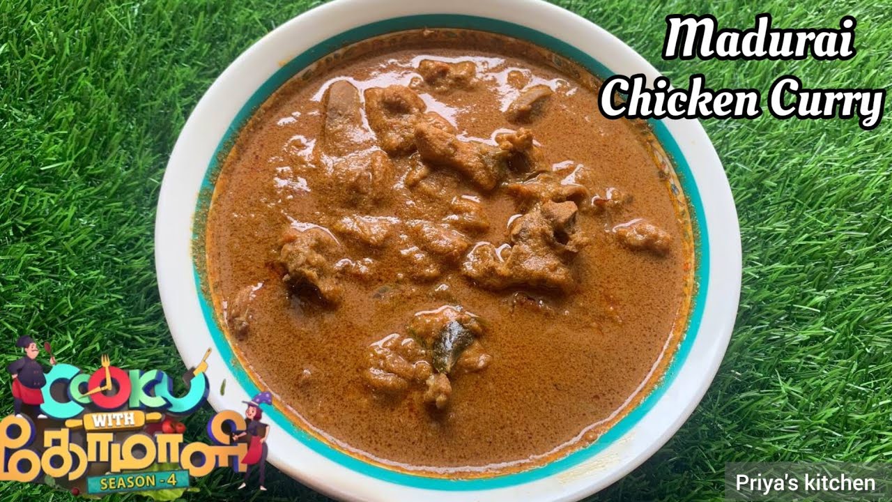 Madurai Chicken Curry | Today Cooku with Comali Recipe | Chicken Curry | Chicken recipes #cwc4 #cwc
