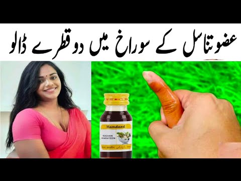 marry me chicken recipe by purkashish lamhaat
