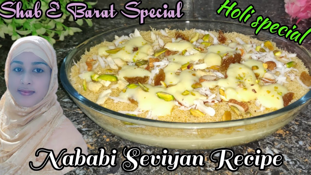 Nababi Seviyan Recipe| Dessert Recipes| Nababi Semai| Ramadan Special| Anishas Cooking Studio|Testy