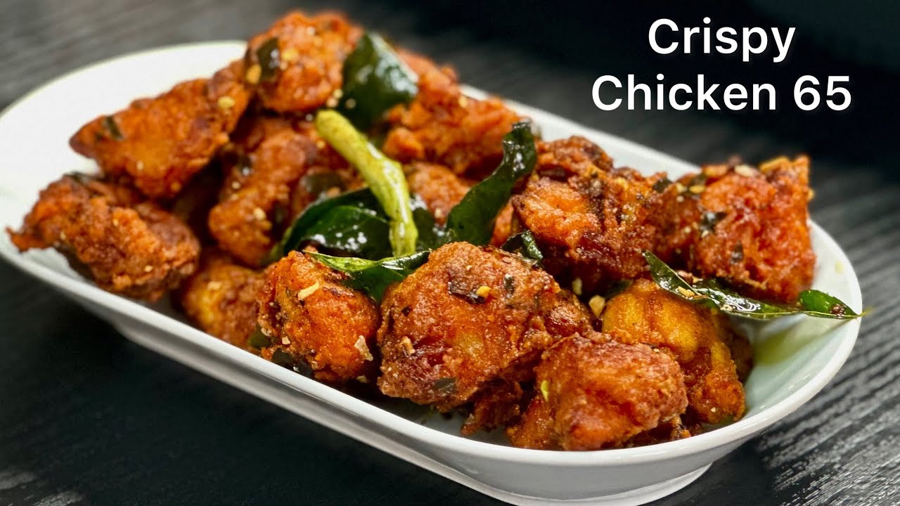 Restaurant style crispy chicken 65 at home | Chicken 65 Recipe #chickenrecipes #nonvegetarianfood