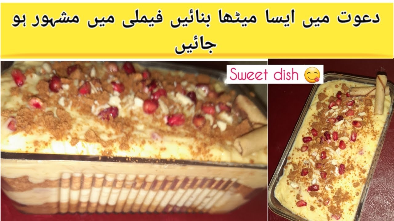 custard dessert recipes|custard and candy dessert|best desert for aftari and dawat  @alirecipieshub