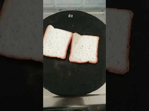 Instant dessert | easy recipe | #shorts