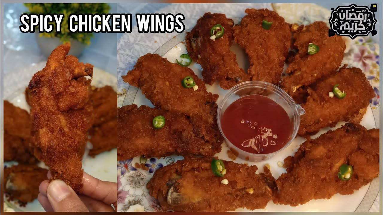 Crispy chicken wings | Chicken recipes | Ramzan special recipes