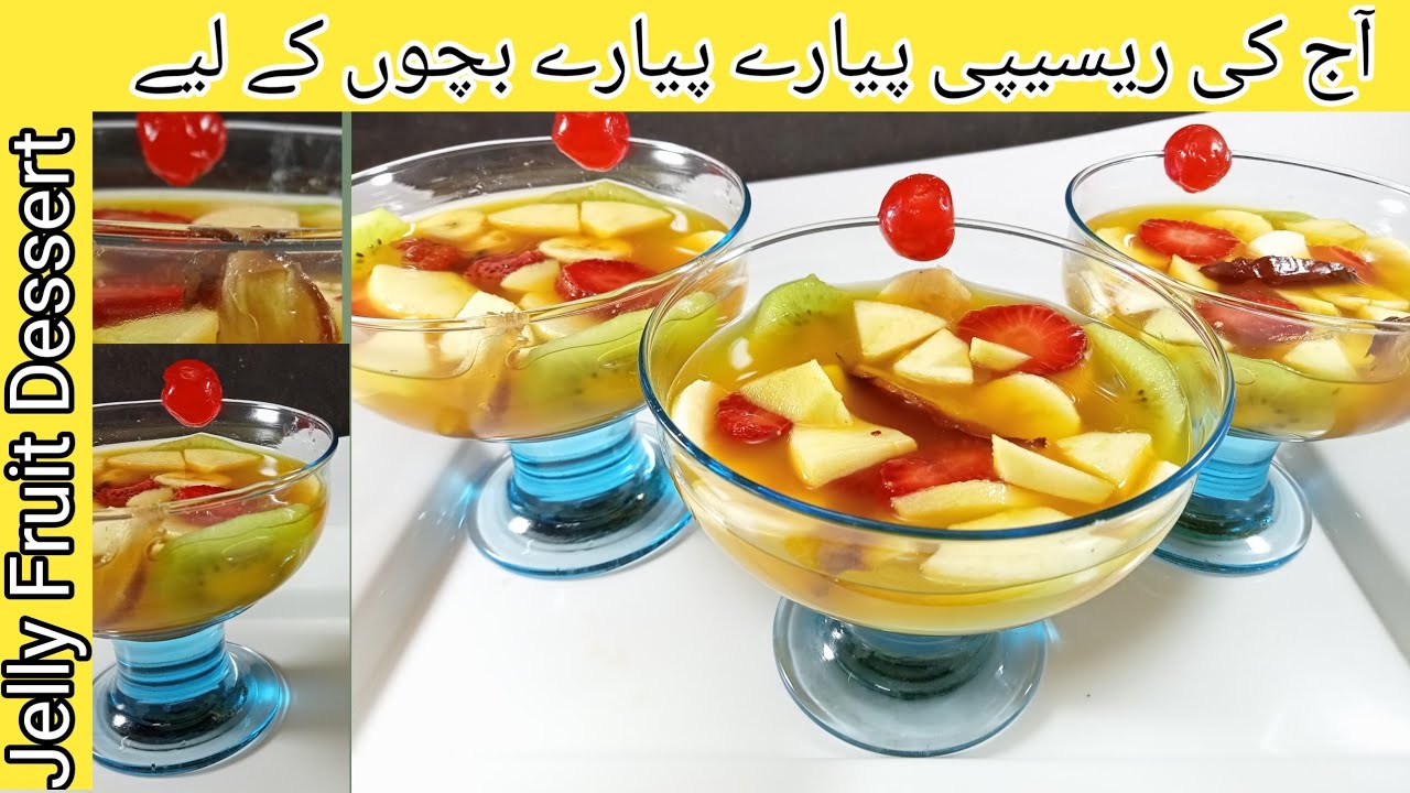 Jelly Fruit Dessert | glass dessert recipe | dessert ideas |  Mami Food Secrets