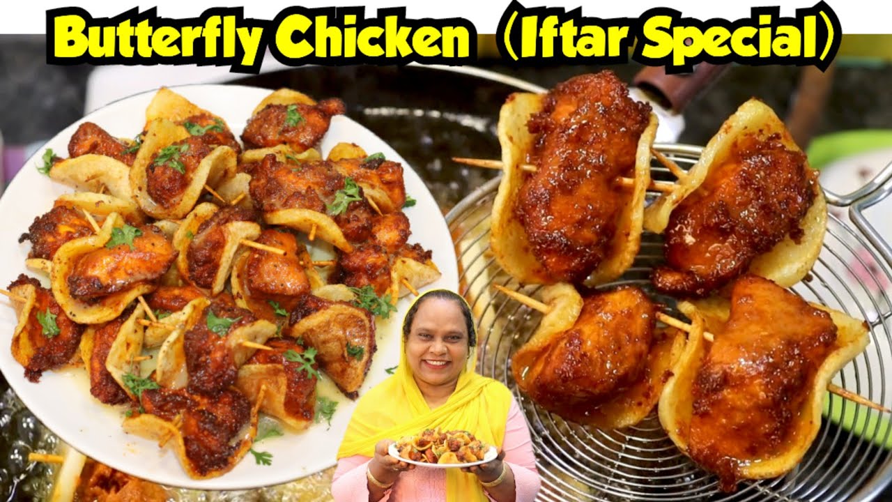 Butterfly Chicken (Iftari Special) | Ramadan Special Recipe | Butterfly Chicken Recipe