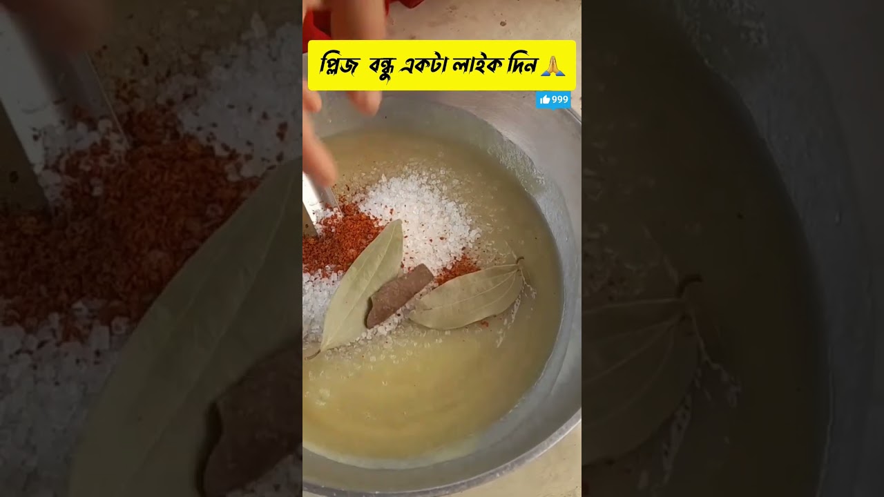 mango dessert recipes || #shotrs #poppy #bengali_recipe #mango